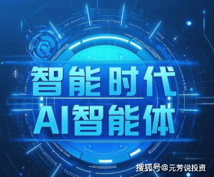 知名歌手演唱会现场突发状况,粉丝拍下全程视频疯传